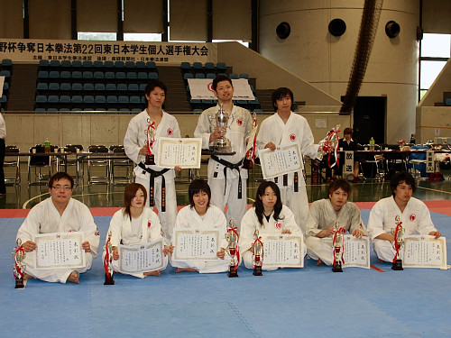 矢野杯争奪日本拳法第22回東日本学生個人選手権大会 
_MG_7417.jpg