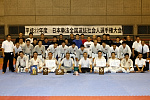 日本拳法全国選抜社会人選手権大会
ライバルの第1空挺団を降して優勝を果たした第1普通科連隊（陸自練馬）と、その関係者一同。
