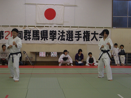 第28回日本拳法群馬県選手権大会 
CIMG0304.JPG
