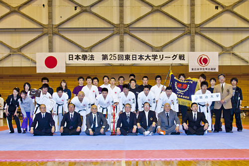 日本拳法第25回東日本大学リーグ戦 
_MG_3715.JPG