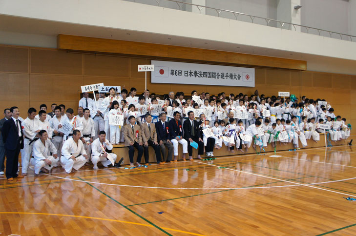 第6回日本拳法四国総合選手権大会 （撮影：今治拳友会）
DSC07101_ll.jpg