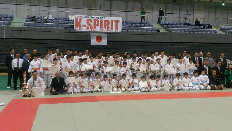 K-SPIRIT6　日本拳法みちのく総合選手権大会 大会記念写真<br>写真提供：気仙沼道場
20141114110639.JPG
