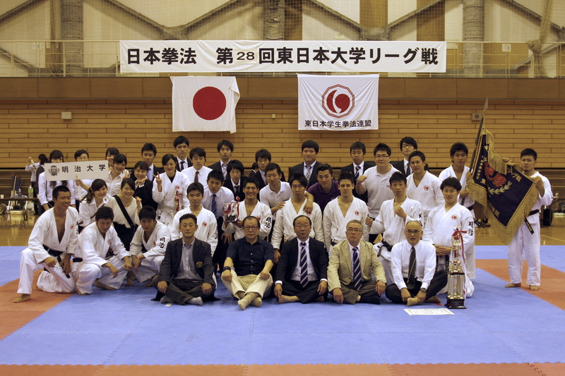 日本拳法第28回東日本大学リーグ戦 男子リーグで優勝した明治大学。
_MG_9880.JPG