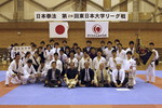 日本拳法第28回東日本大学リーグ戦
男子リーグで優勝した明治大学。
