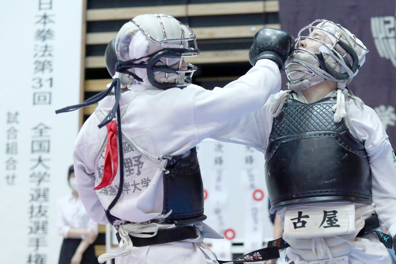日本拳法第31回全国大学選抜選手権大会 
E5D_1080.JPG