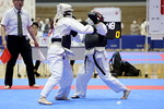 日本拳法第38回全国大学選抜選手権大会
