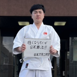 日本大学工学部