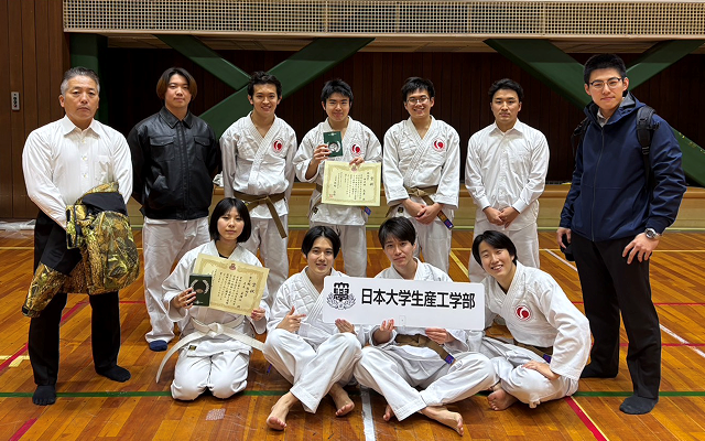 日本大学生産工学部 日本拳法倶楽部