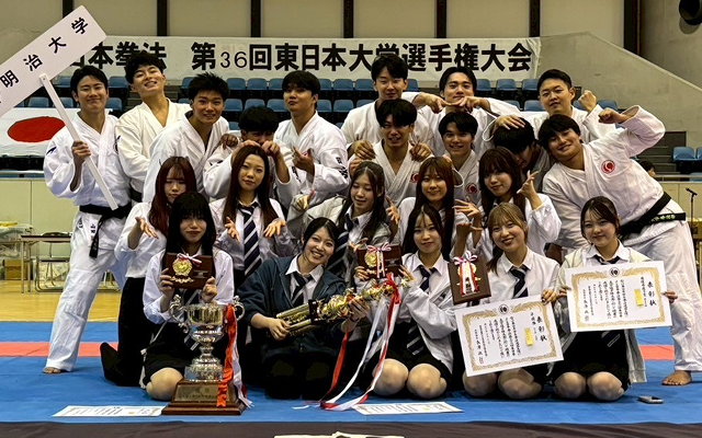 明治大学 体育会拳法部