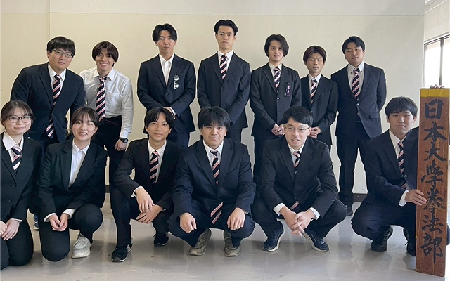 日本大学 日本拳法部