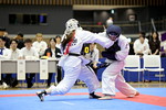 日本拳法第39回全国大学選抜選手権大会
