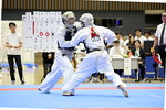日本拳法第39回全国大学選抜選手権大会
