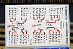 日本拳法第39回全国大学選抜選手権大会
